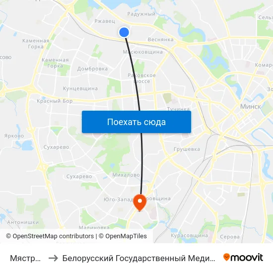 Мястраўская to Белорусский Государственный Медицинский Университет map