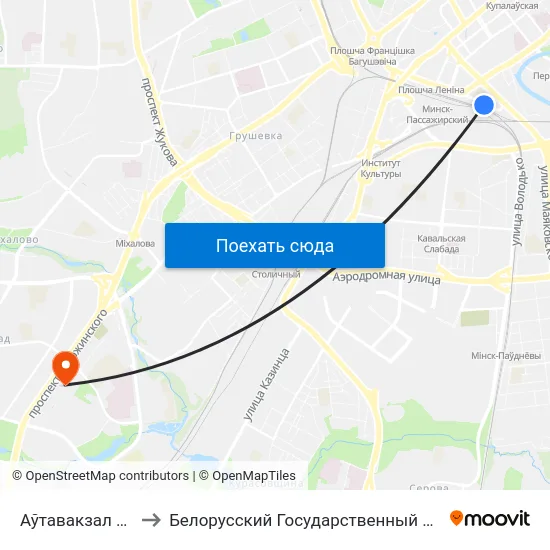 Аўтавакзал Цэнтральны to Белорусский Государственный Медицинский Университет map