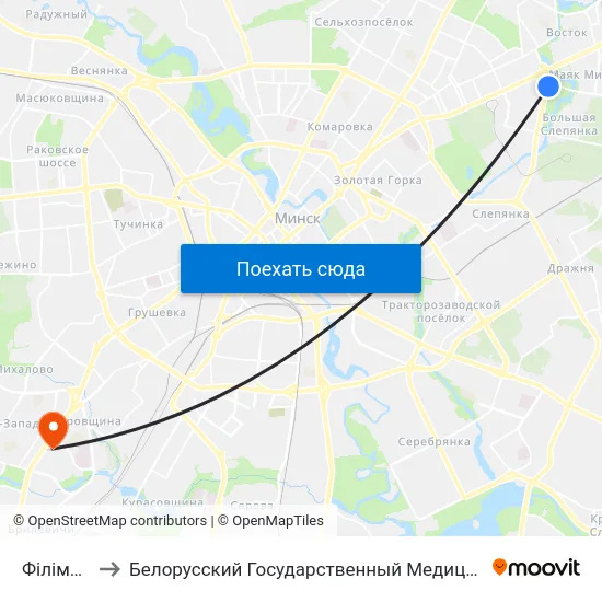 Філімонава to Белорусский Государственный Медицинский Университет map