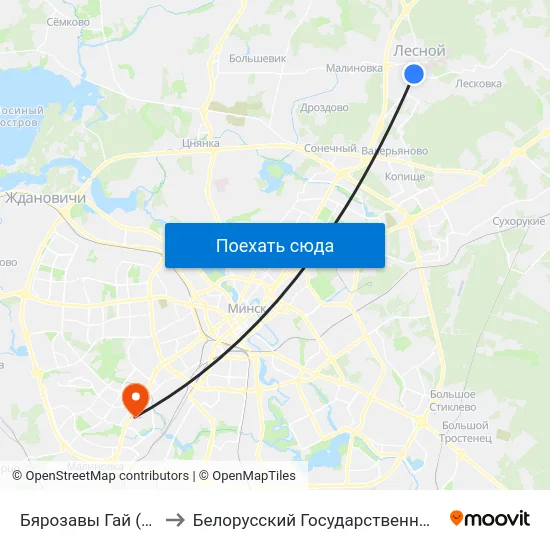 Бярозавы Гай (Берёзовая Роща) to Белорусский Государственный Медицинский Университет map