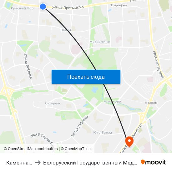 Каменная Горка to Белорусский Государственный Медицинский Университет map