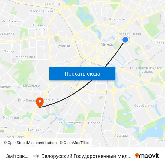 Змітрака Бядулі to Белорусский Государственный Медицинский Университет map
