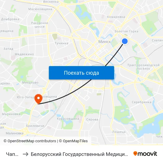 Чапаева to Белорусский Государственный Медицинский Университет map