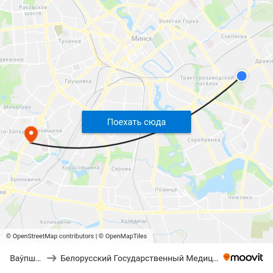 Ваўпшасава to Белорусский Государственный Медицинский Университет map