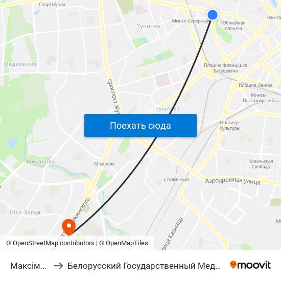 Максіма Танка to Белорусский Государственный Медицинский Университет map