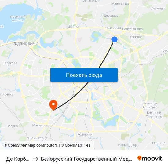 Дс Карбышева to Белорусский Государственный Медицинский Университет map