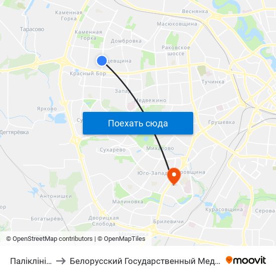 Паліклініка №26 to Белорусский Государственный Медицинский Университет map