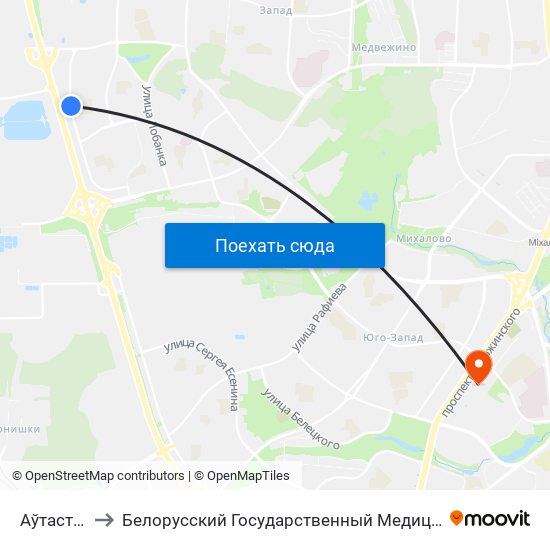 Аўтастаянка to Белорусский Государственный Медицинский Университет map