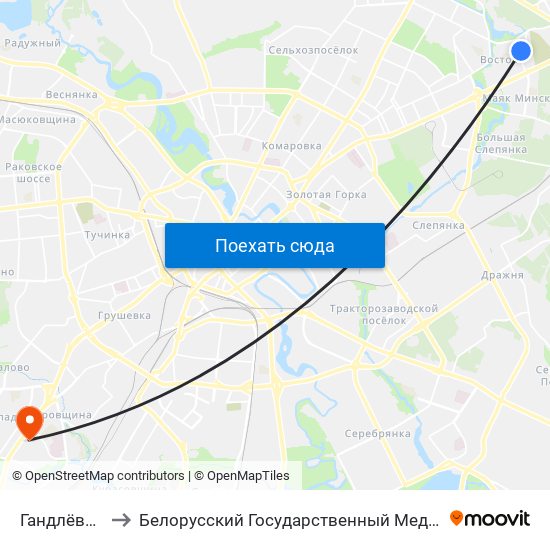 Гандлёвы Цэнтр to Белорусский Государственный Медицинский Университет map