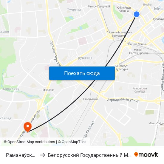 Раманаўская Слабада to Белорусский Государственный Медицинский Университет map