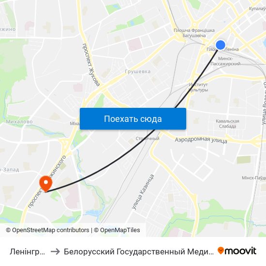 Ленінградская to Белорусский Государственный Медицинский Университет map