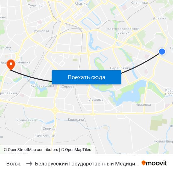 Волжская to Белорусский Государственный Медицинский Университет map