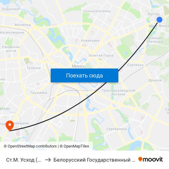 Ст.М. Усход (Ст.М. Восток) to Белорусский Государственный Медицинский Университет map
