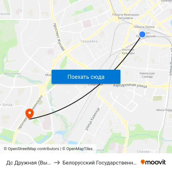 Дс Дружная (Высадка Пасажыраў) to Белорусский Государственный Медицинский Университет map