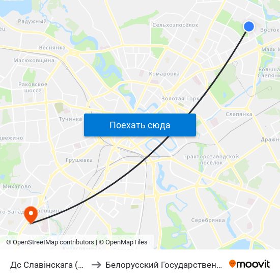 Дс Славінскага (Высадка Пасажыраў) to Белорусский Государственный Медицинский Университет map