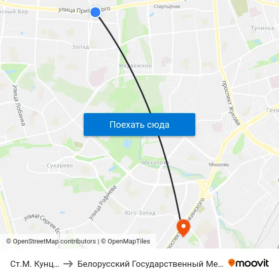Ст.М. Кунцаўшчына to Белорусский Государственный Медицинский Университет map