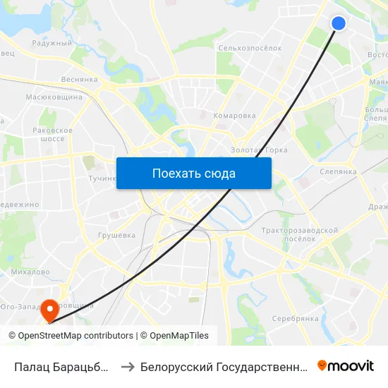 Палац Барацьбы (Дворец Борьбы) to Белорусский Государственный Медицинский Университет map