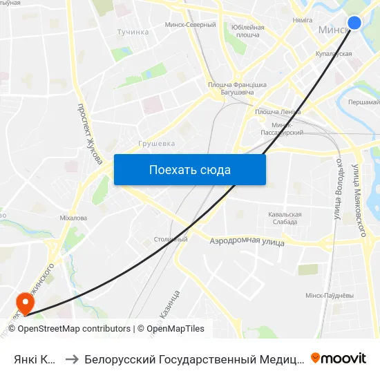 Янкі Купалы to Белорусский Государственный Медицинский Университет map