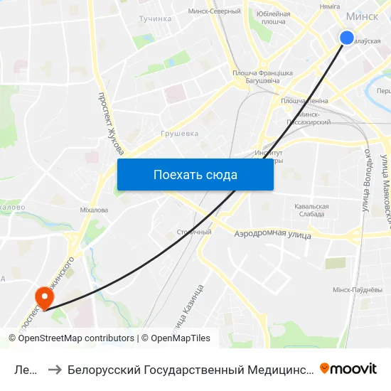 Леніна to Белорусский Государственный Медицинский Университет map