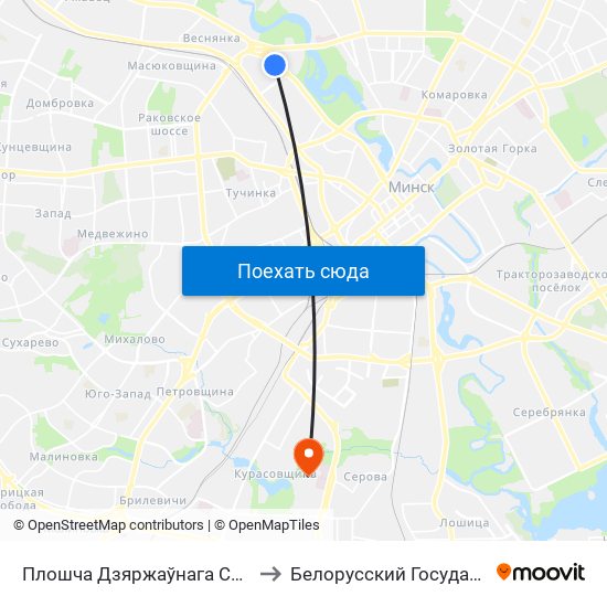 Плошча Дзяржаўнага Сцяга (Площадь Государственного Флага) to Белорусский Государственный Медицинский Колледж map