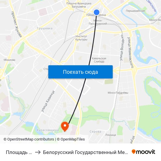 Площадь Ленина to Белорусский Государственный Медицинский Колледж map