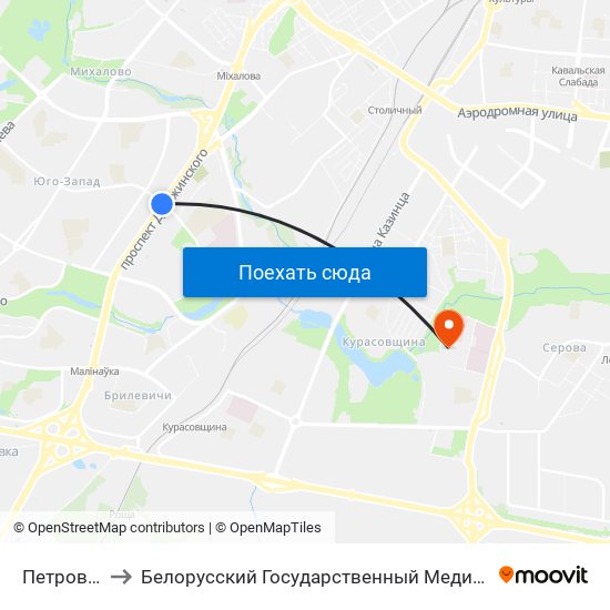 Петровщина to Белорусский Государственный Медицинский Колледж map