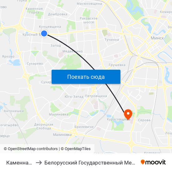 Каменная Горка to Белорусский Государственный Медицинский Колледж map