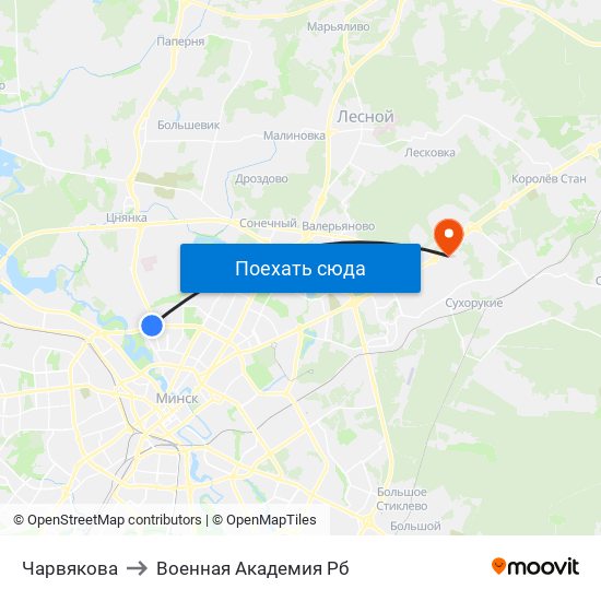 Чарвякова to Военная Академия Рб map