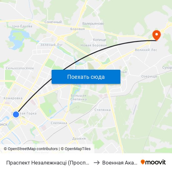 Праспект Незалежнасці (Проспект Независимости) to Военная Академия Рб map