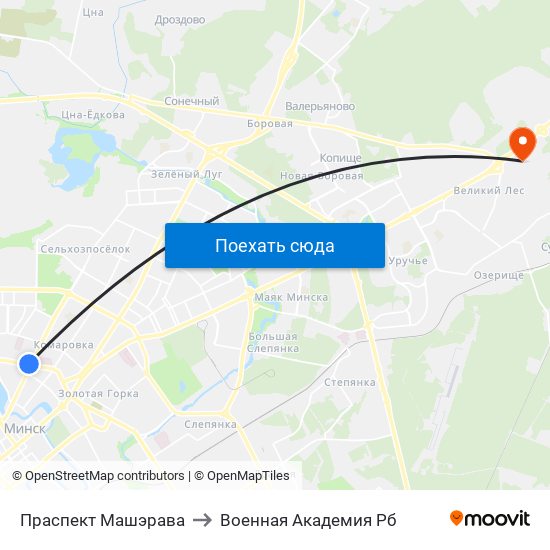 Праспект Машэрава to Военная Академия Рб map