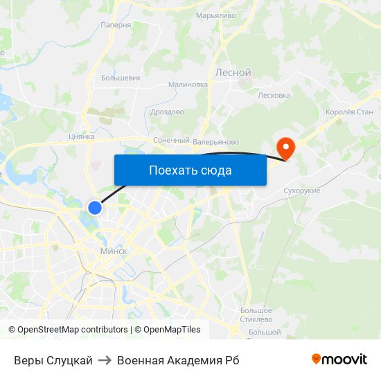 Веры Слуцкай to Военная Академия Рб map