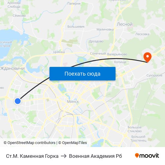 Ст.М. Каменная Горка to Военная Академия Рб map