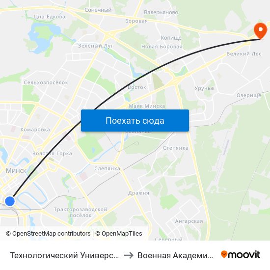 Технологический Университет to Военная Академия Рб map