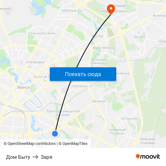 Дом Быту to Заря map