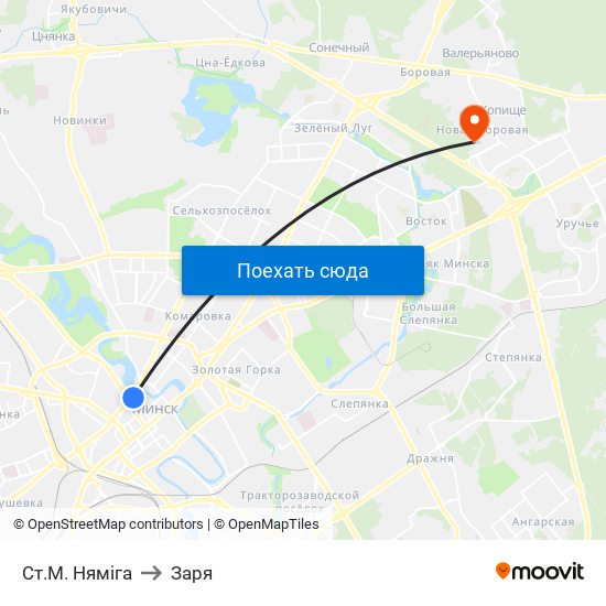 Ст.М. Няміга to Заря map