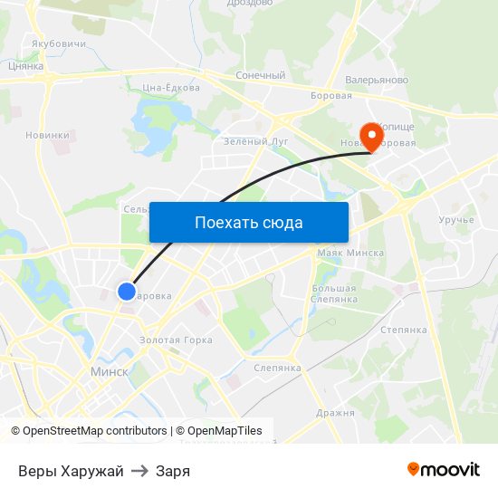 Веры Харужай to Заря map