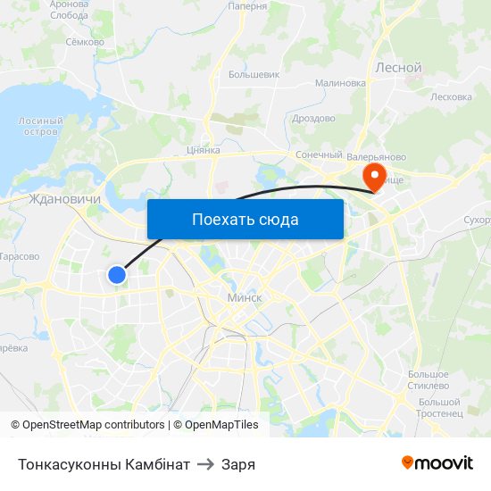 Тонкасуконны Камбінат to Заря map