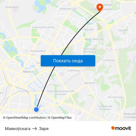 Маякоўскага to Заря map