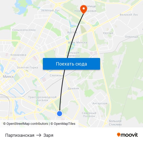 Партизанская to Заря map