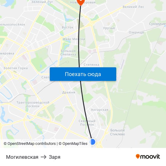 Могилевская to Заря map