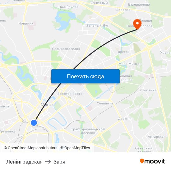 Ленінградская to Заря map