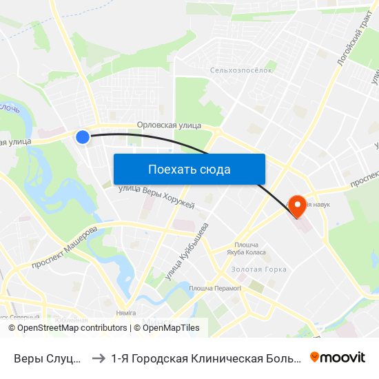 Веры Слуцкай to 1-Я Городская Клиническая Больница map