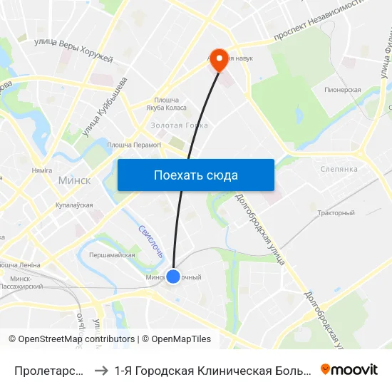 Пролетарская to 1-Я Городская Клиническая Больница map