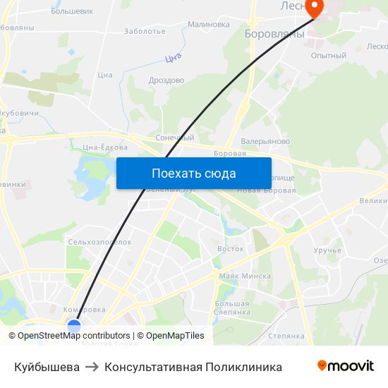 Куйбышева to Консультативная Поликлиника map