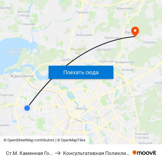 Ст.М. Каменная Горка to Консультативная Поликлиника map