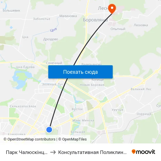 Парк Чалюскінцаў to Консультативная Поликлиника map