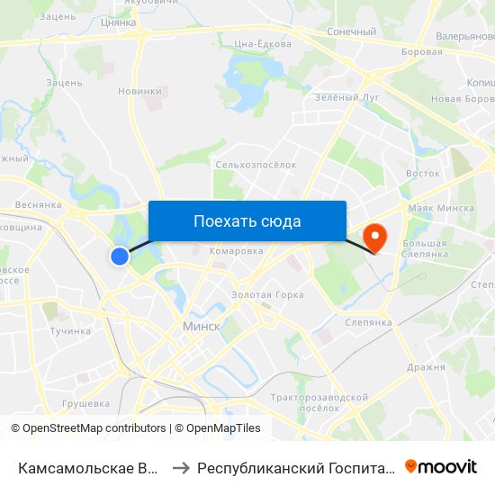 Камсамольскае Возера to Республиканский Госпиталь Кгб map