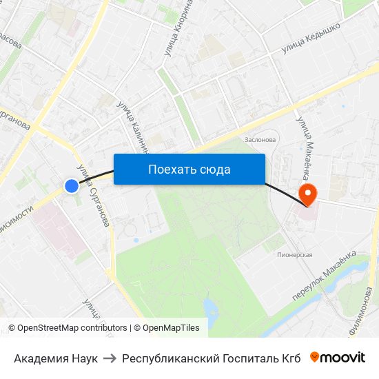 Академия Наук to Республиканский Госпиталь Кгб map