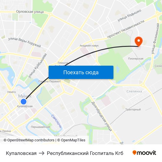 Купаловская to Республиканский Госпиталь Кгб map