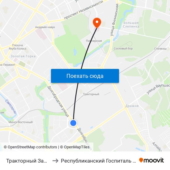 Тракторный Завод to Республиканский Госпиталь Кгб map